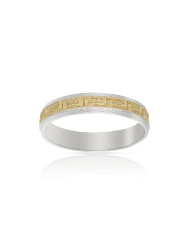 ALIANZA BICOLOR ORO 18KL CON GRECA -...